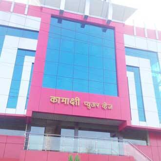 Hotel Kamakshhi, Pune 1